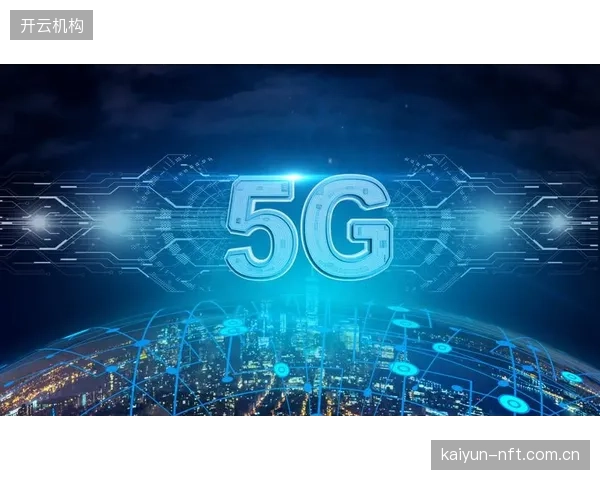 北京五棵松体育馆5G专网切片技术,成功应对了超过十万路并发直播流的峰值压力 北京五棵松体育馆5G专网切片技术,成功应对了超过十万路并发直播流的峰值压力